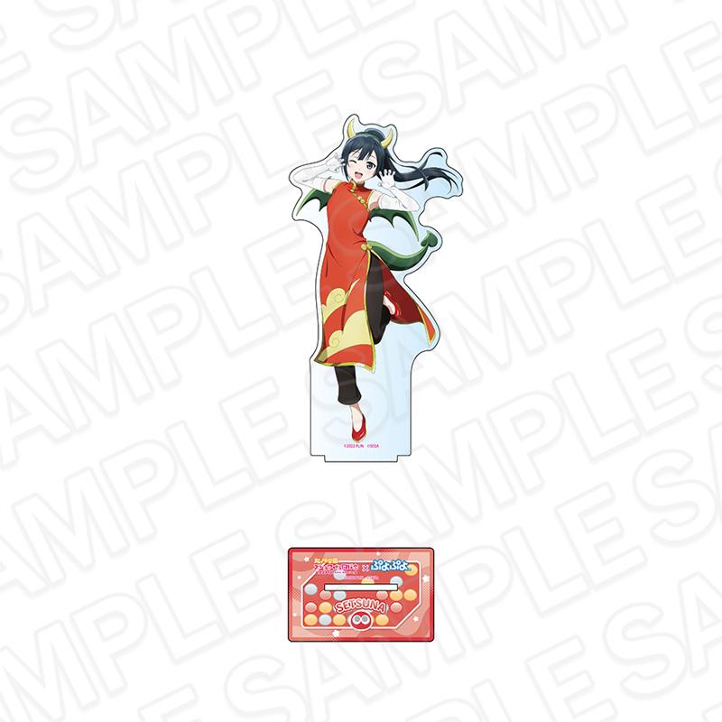 LoveLive!虹咲學園學園偶像同好會×《噗喲噗喲》_大型亞克力立牌 優木雪菜