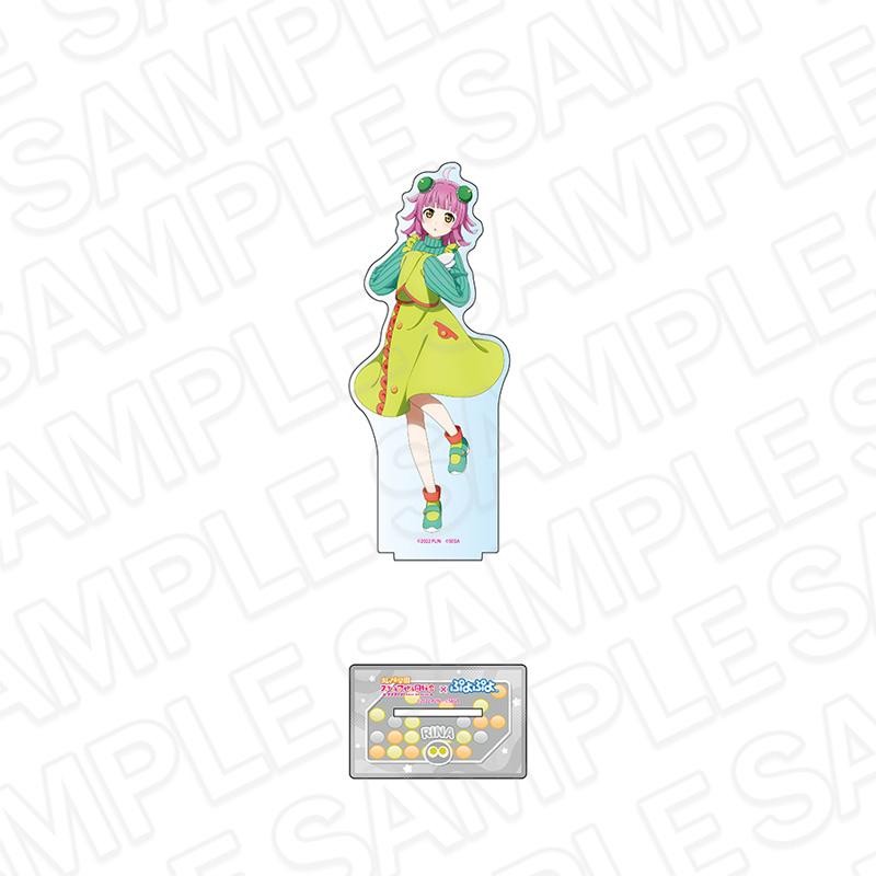 LoveLive!虹咲學園學園偶像同好會×《噗喲噗喲》_大型亞克力立牌 天王寺璃奈