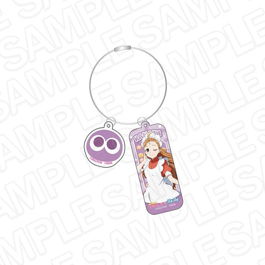 LoveLive!虹咲學園學園偶像同好會×《噗喲噗喲》_金屬絲鑰匙扣 近江彼方