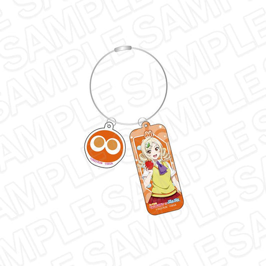 LoveLive!虹咲學園學園偶像同好會×《噗喲噗喲》_金屬絲鑰匙扣 宮下愛