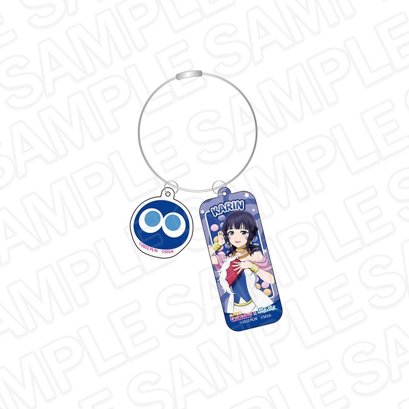 LoveLive!虹咲學園學園偶像同好會×《噗喲噗喲》_金屬絲鑰匙扣 朝香果林