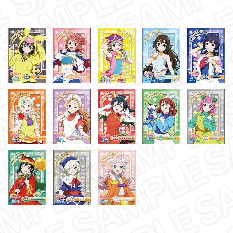 LoveLive!虹咲學園學園偶像同好會×《噗喲噗喲》_方形徽章【OPP／13個裝】【全套】