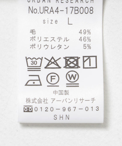 可成套穿著 可機洗 ST可水洗無領夾克