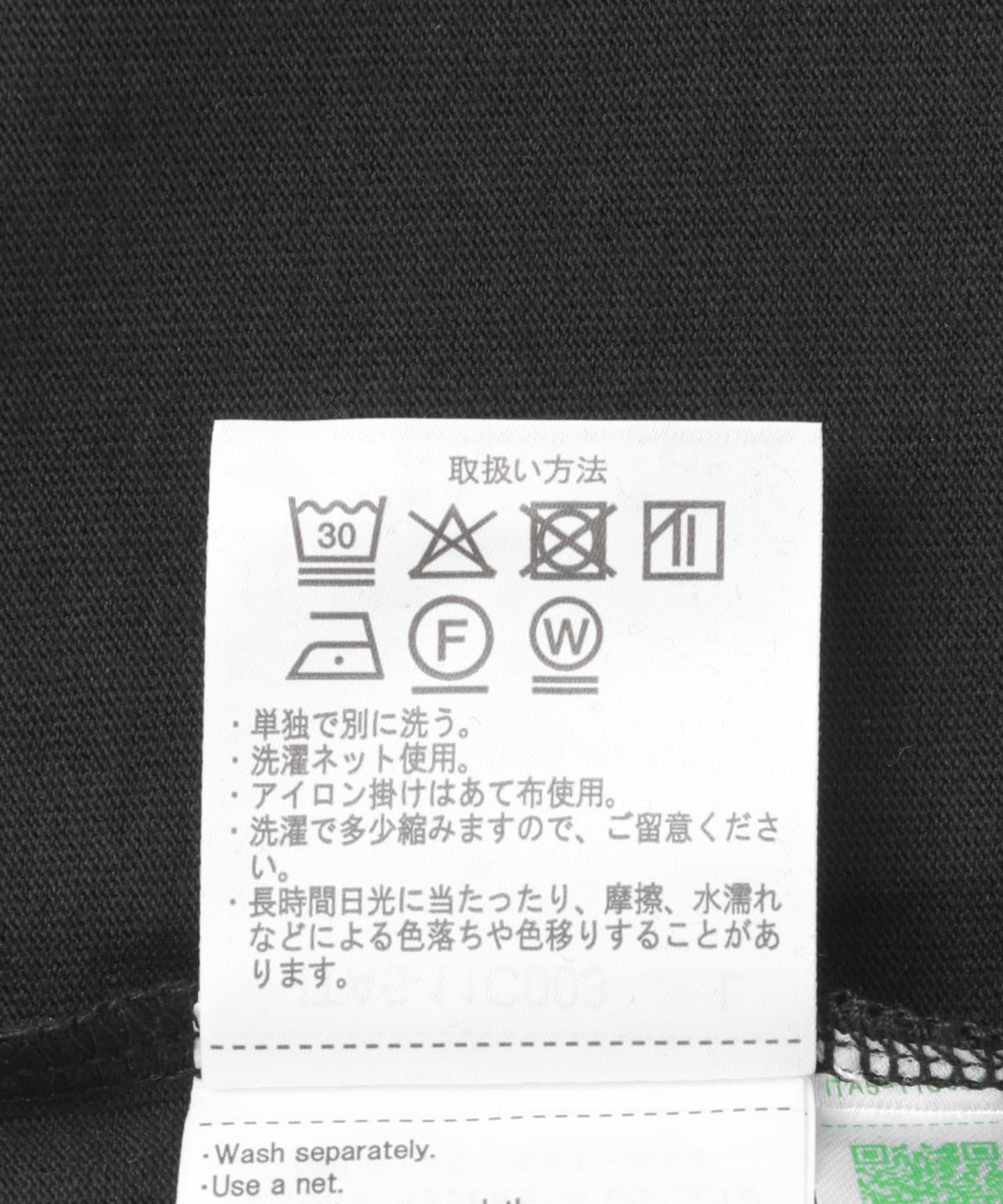 『聯名』MOVIE印花T恤