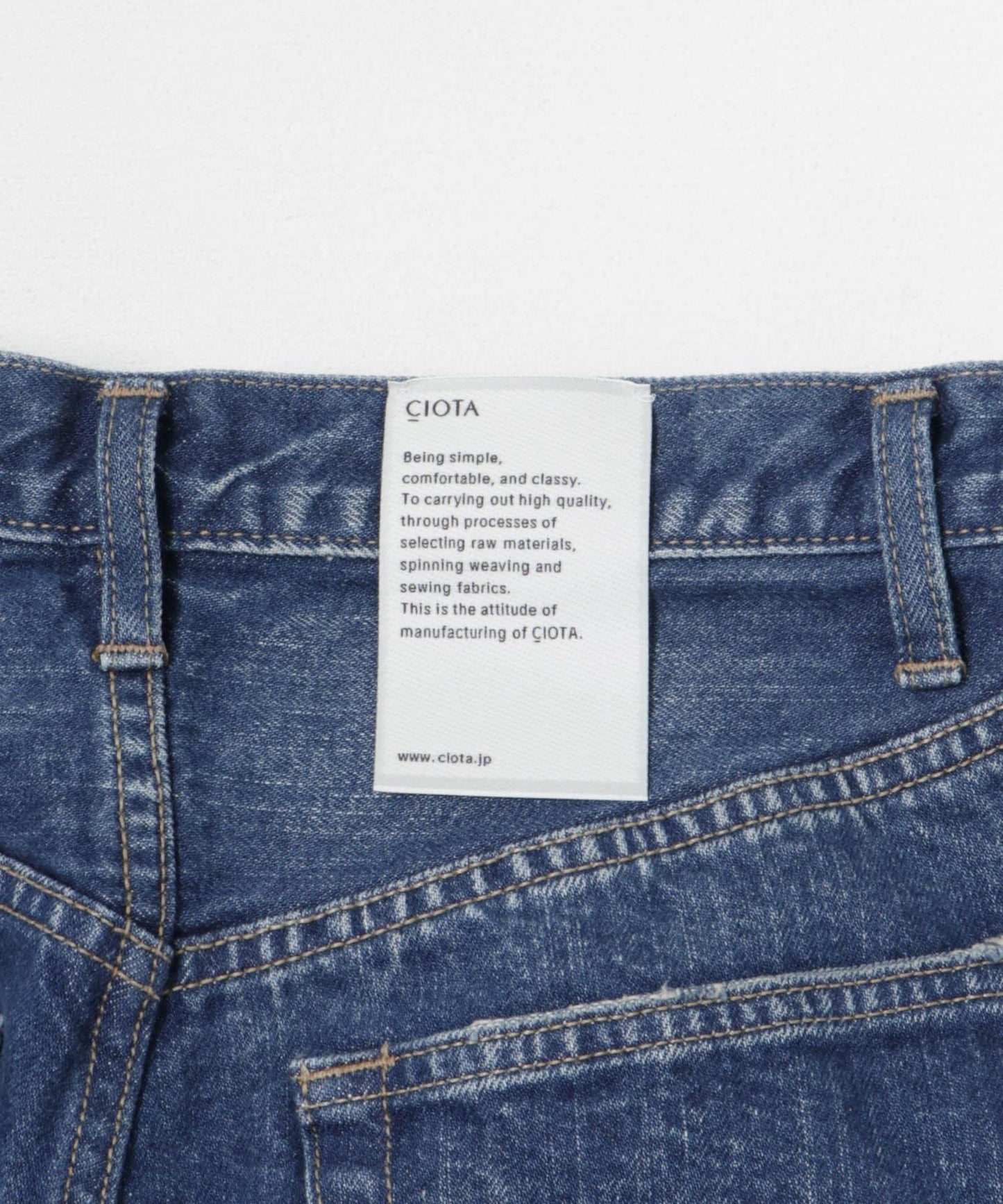 CIOTA 寬鬆五袋褲