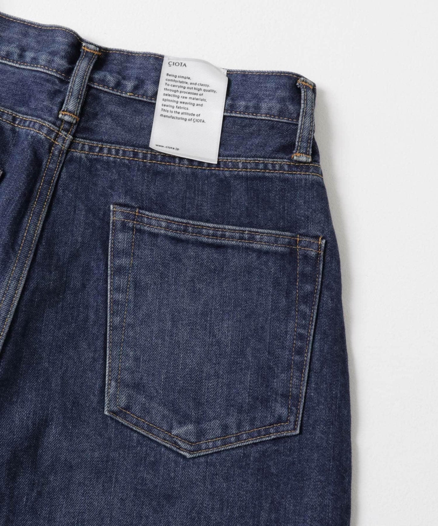 CIOTA 蘇賓棉13.5盎司高腰牛仔褲