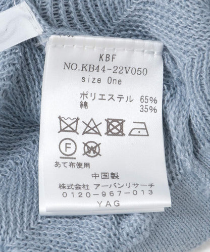 波點針織吊帶背心