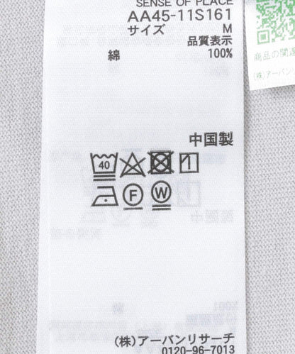 復古風T恤（貝多芬）