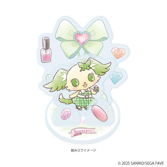 《寶石寵物》亞克力立牌 09/橄欖石（GraffArt插畫）