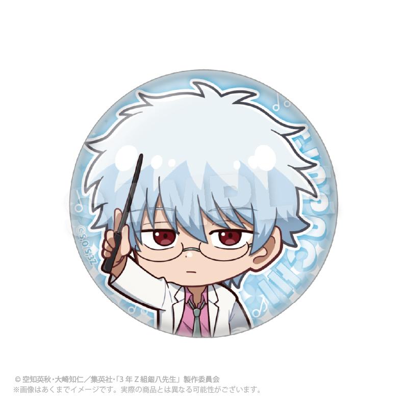 3年Z班銀八老師 迷你角色徽章 音樂祭版【全套BOX／8個裝】