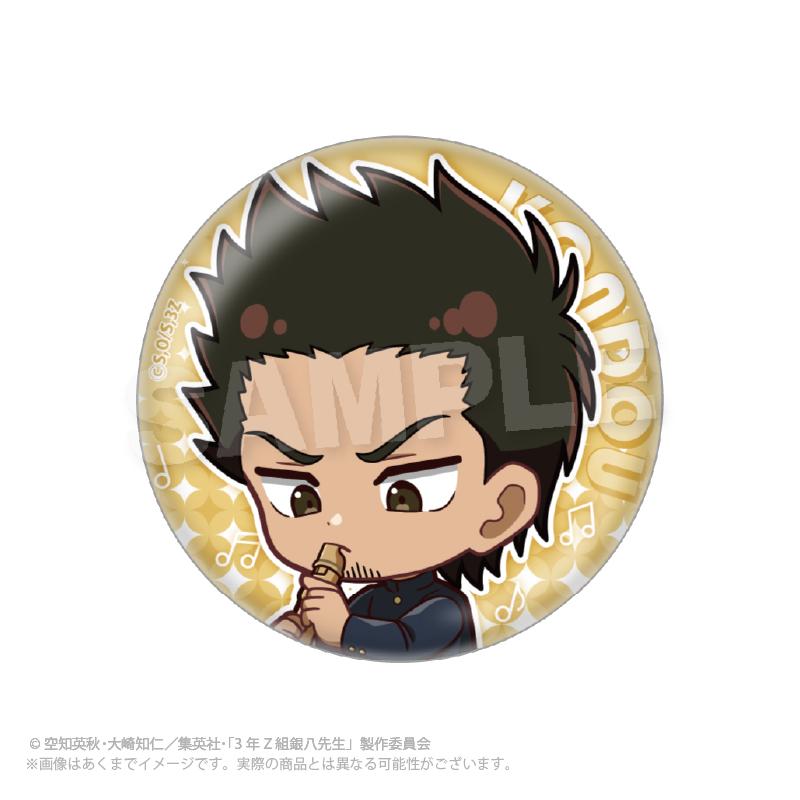 3年Z班銀八老師 迷你角色徽章 音樂祭版【全套BOX／8個裝】