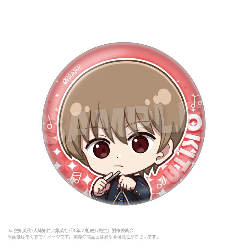3年Z班銀八老師 迷你角色徽章 音樂祭版【全套BOX／8個裝】