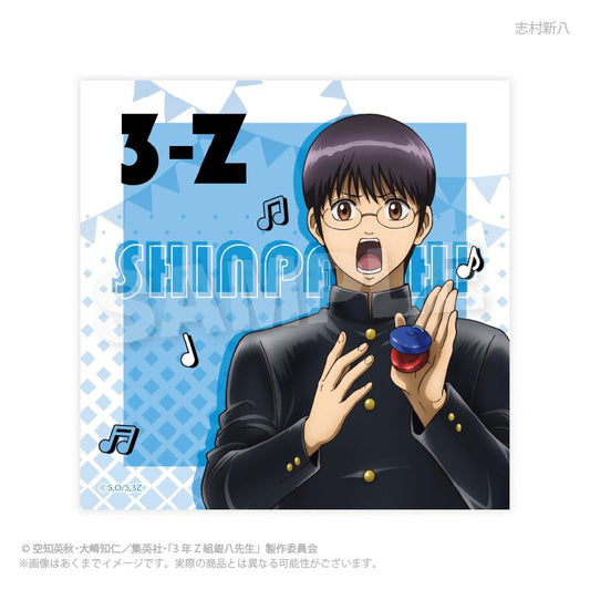3年Z組銀八老師_貼紙 音樂祭ver. 志村新八