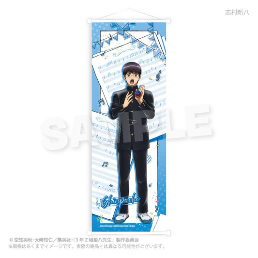 3年Z組銀八老師 B2半裁掛毯 音樂祭版 志村新八
