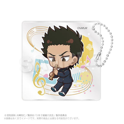 3年Z班銀八老師 迷你角色亞克力鑰匙扣 音樂祭ver. 【全套BOX／8個裝】