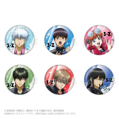 3年Z班銀八老師 主題徽章 音樂祭版【全套BOX／6個裝】
