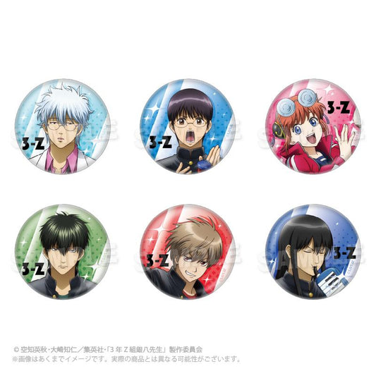 3年Z班銀八老師 主題徽章 音樂祭版【全套BOX／6個裝】