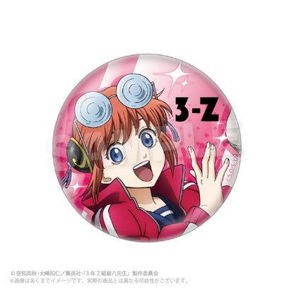 3年Z班銀八老師 主題徽章 音樂祭版【全套BOX／6個裝】