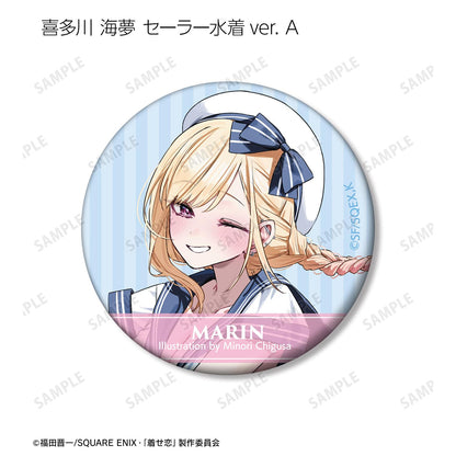 《更衣人偶墜入愛河》千種美乃莉插畫 交易款亞光徽章（盒裝/9個裝）（單位/全套盒裝）