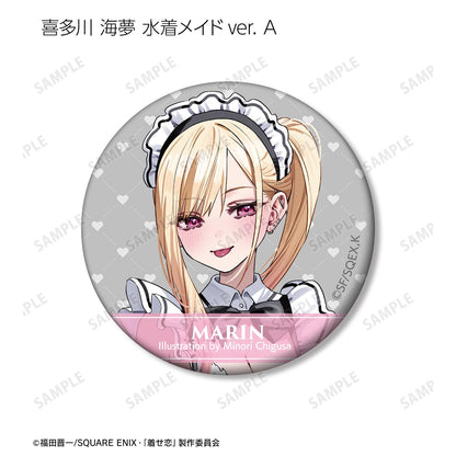 《更衣人偶墜入愛河》千種美乃莉插畫 交易款亞光徽章（盒裝/9個裝）（單位/全套盒裝）