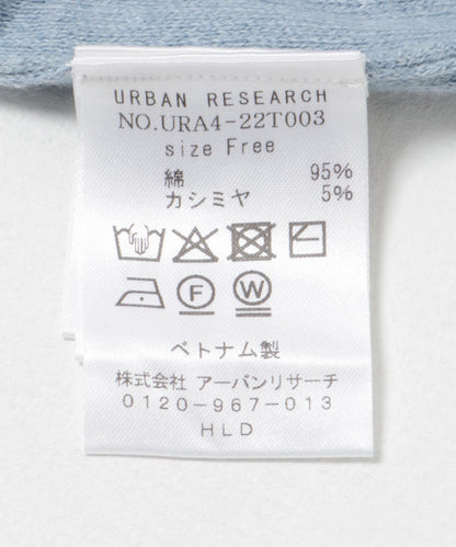 new basic 羊絨棉V領長款針織衫