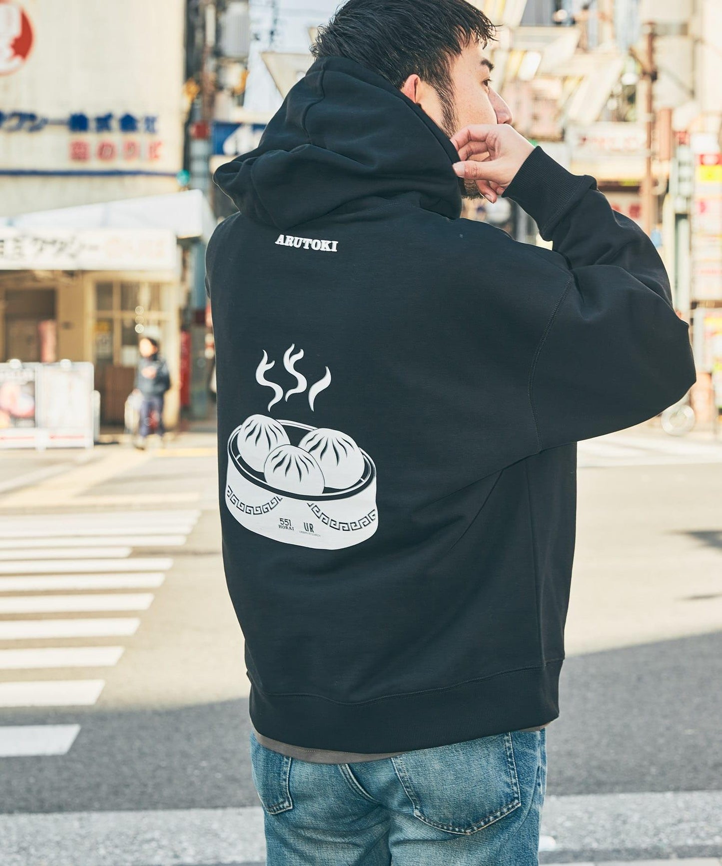 551蓬萊×UR 連帽衛衣