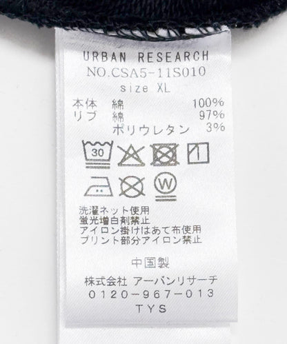 551蓬萊×UR 連帽衛衣