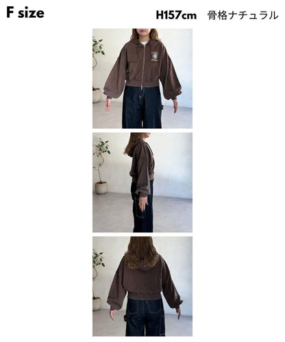 粉末工藝短款衛衣