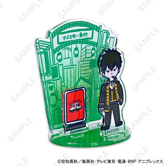 《銀魂》_BIZNIZ 亞克力立牌（土方十四郎）