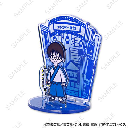 《銀魂》_Beads Needs 亞克力立牌（志村新八）