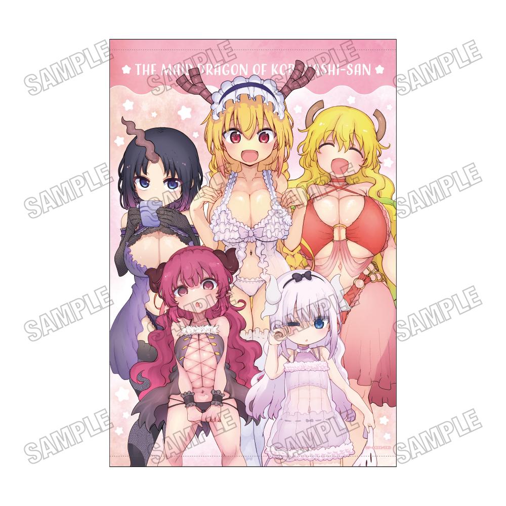 《小林家的龍女僕》_全新繪製B2掛毯【睡裙版】