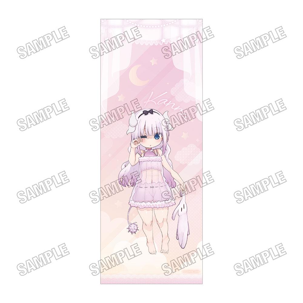 《小林家的龍女僕》全新繪製特大掛毯【睡裙版】②康娜