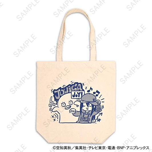 《銀魂》_ビィズニィズ 托特包（桂與伊麗莎白）
