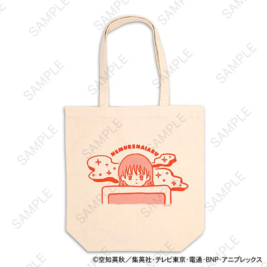 《銀魂》_ビィズニィズ 托特包（神樂）