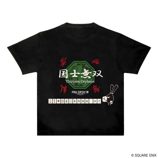 最終幻想XIV M碼 T恤 多瑪式麻將