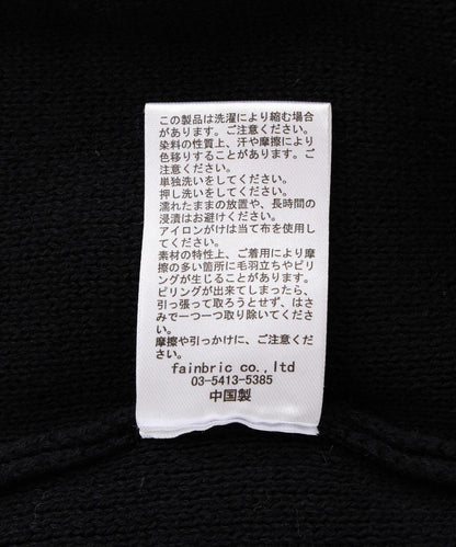 DankeSchon/DankeSchon/手工縫製針織圓領衫