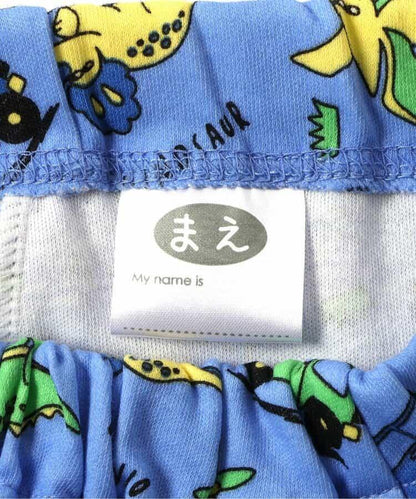 男童恐龍前開式睡衣