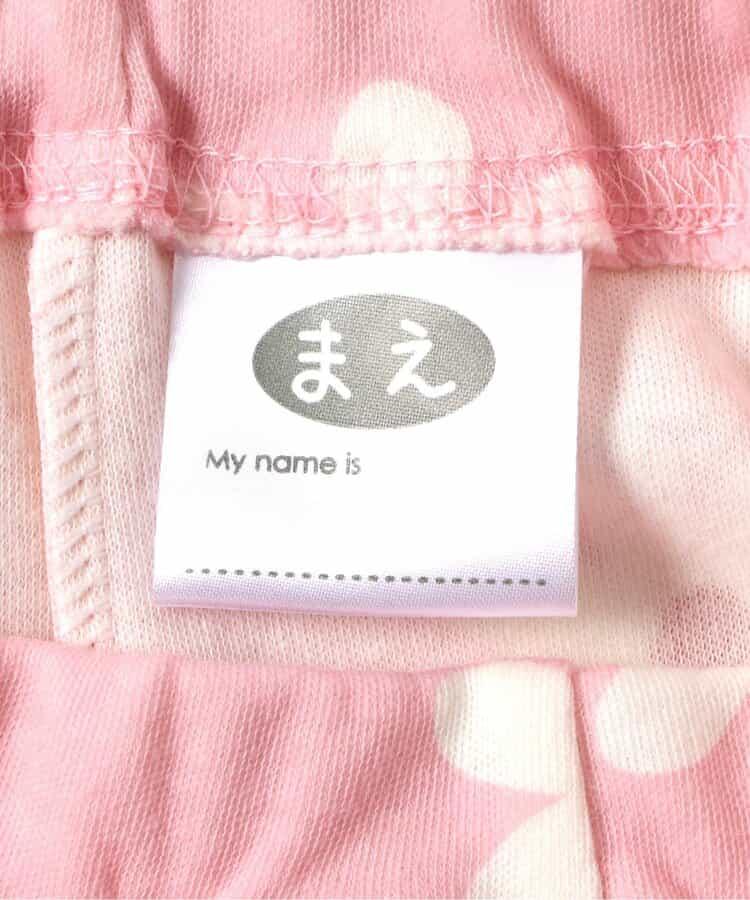 GIRLS花卉前開式睡衣