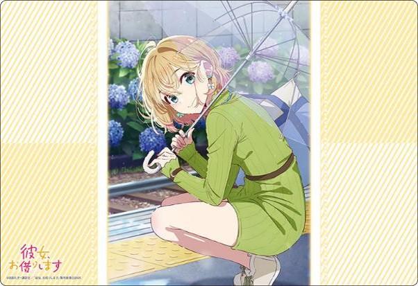 《租借女友》_Bushiroad 橡膠墊收藏 V2 Vol.1801 七海麻美 約會Ver. Part.2