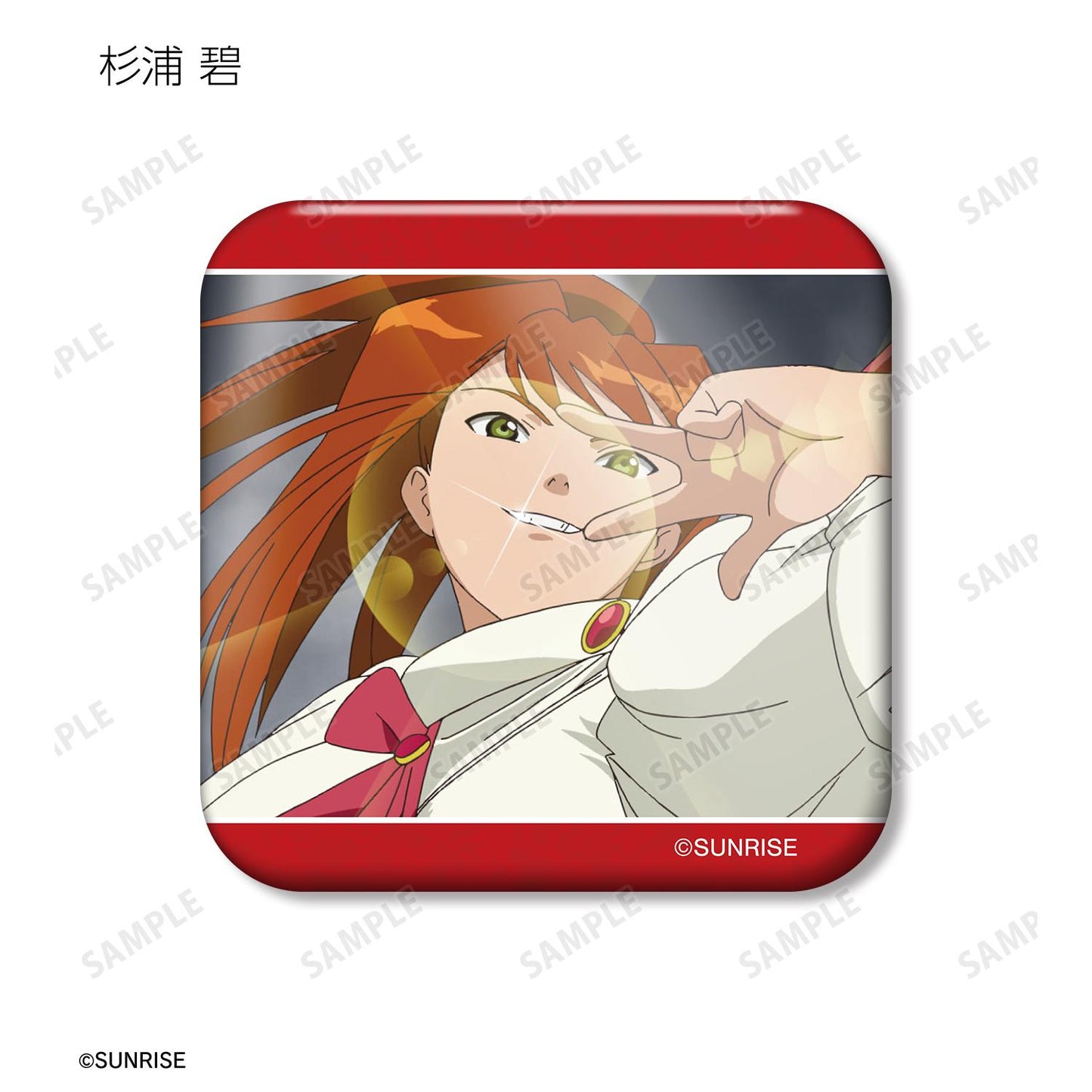舞-HiME 場景寫角圓形方形徽章（單位/盒）【全套盒/10包入】