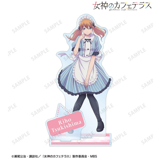 《女神咖啡廳》 月島流星 附配件大號亞克力立牌