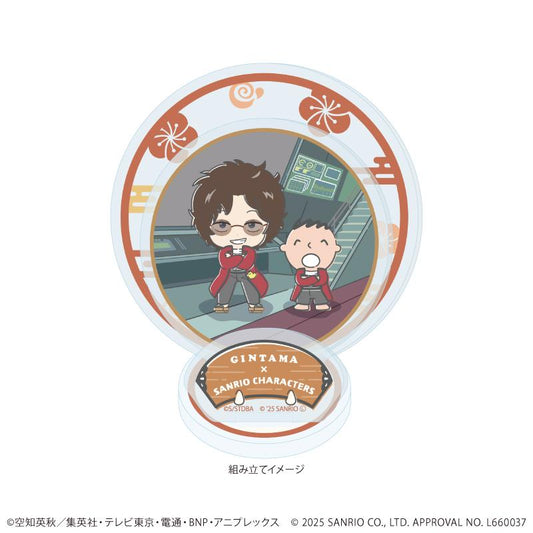 《銀魂》×《三麗鷗》_亞克力立牌09/坂本辰馬×大家的淘氣坊（聯名插畫）