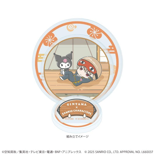 《銀魂》×《三麗鷗》亞克力立牌06/沖田總悟×《庫洛米》(聯名插畫)