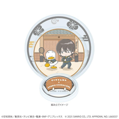 《銀魂》×《三麗歐》_亞克力立牌07/山崎退×鴨嘴獸佩克爾（聯名插畫）