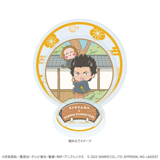 《銀魂》×《三麗歐》_亞克力立牌04/近藤勳×猴吉（聯名插畫）