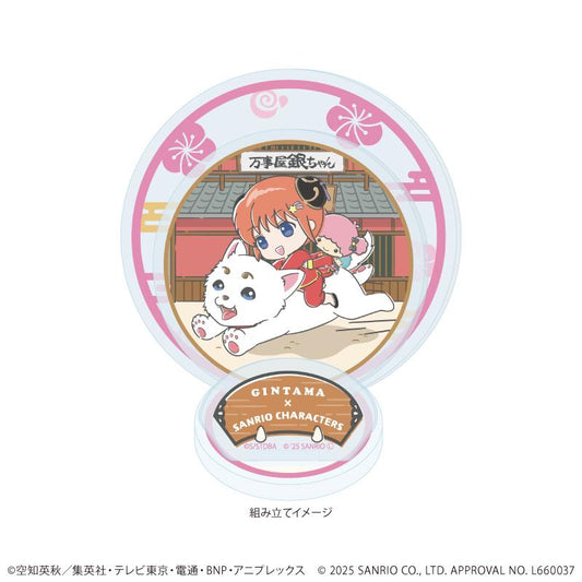 《銀魂》×《三麗歐》_亞克力立牌03/神樂×雙子星（聯名插畫）