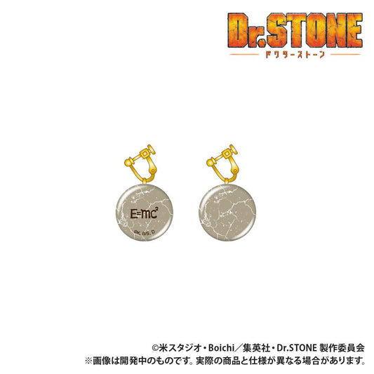 TV動畫《Dr.STONE 石紀元》玻璃耳環