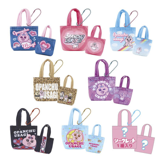 《內褲兔》_迷你秘密手提包【BOX／8個裝】