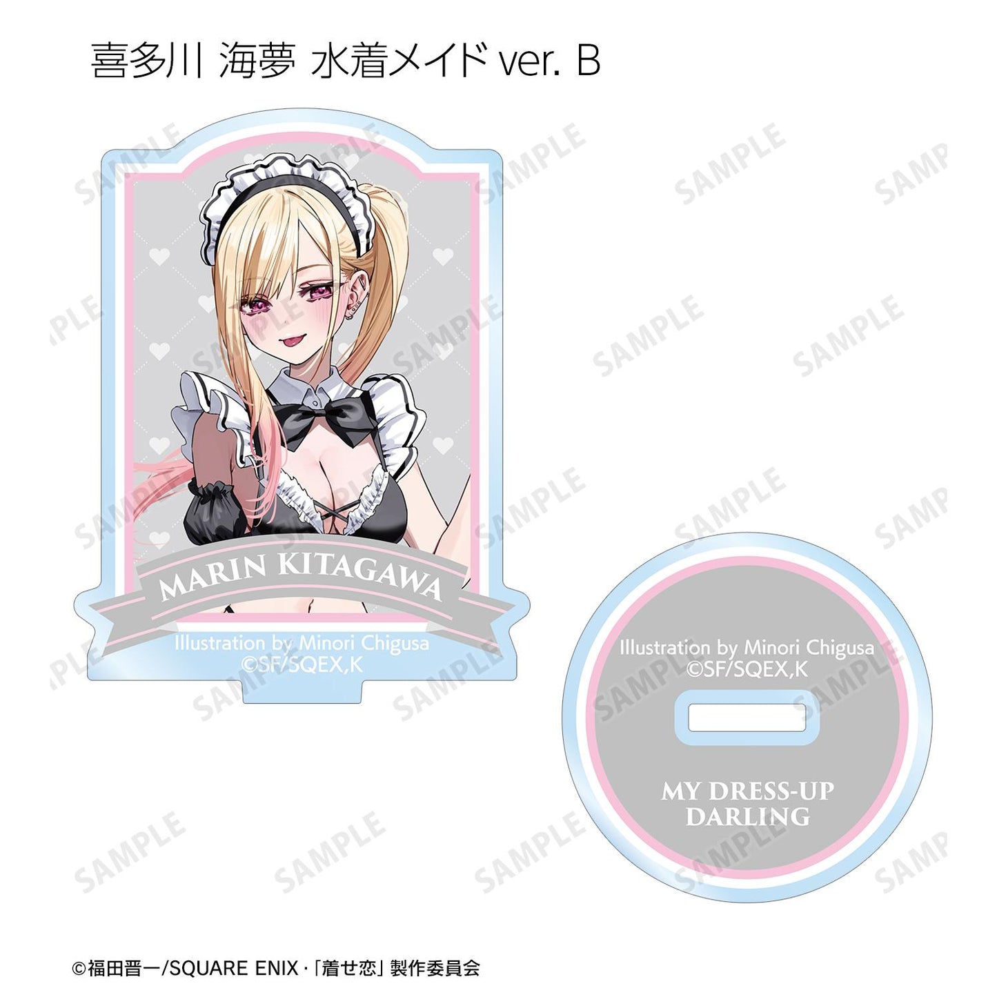 《更衣人偶墜入愛河》千種美乃莉插畫 盒裝隨機亞克力立牌（9個裝）（單位/全套BOX）