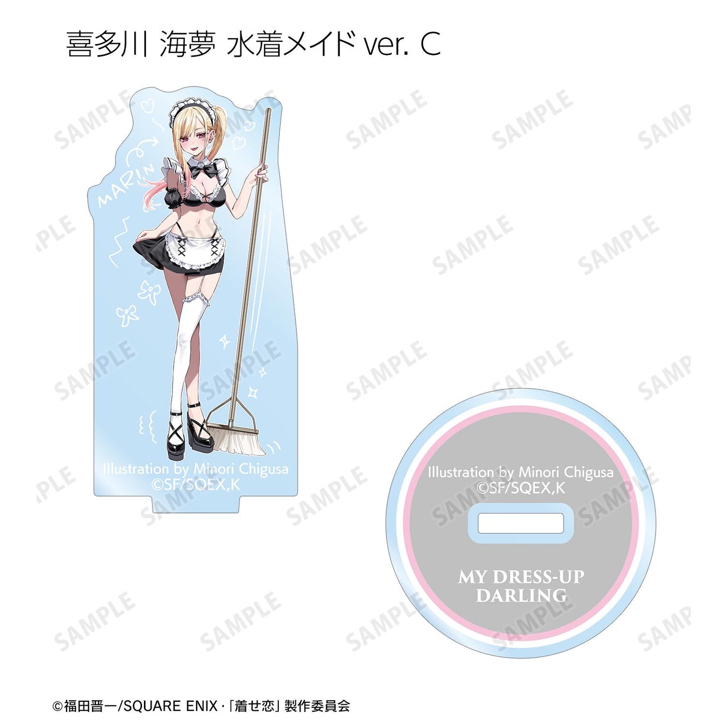 《更衣人偶墜入愛河》千種美乃莉插畫 盒裝隨機亞克力立牌（9個裝）（單位/全套BOX）